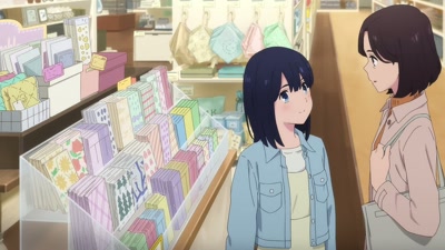 - Can we buy convenience store snacks too?
- Sure. - Lonely Castle in the Mirror