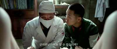 Can you distinguish the differences?
Of first and not? - Spirits' Homecoming