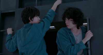 Can we go to that exit-like
place if we get in that room? - Cube