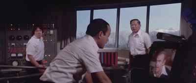 - Can you hear it?
- Yes! Get out of there. - Meteor
