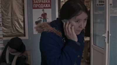 Can you lend me 20 thousand? - Ayka