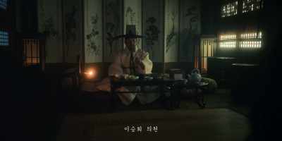 Can this plant… - Kingdom: Ashin of the North