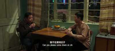 Can you please come check on Jin
while I'm away? - Ip Man 4: The Finale