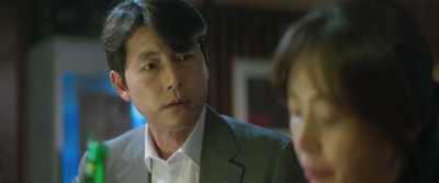Can you please go?
This is about to get ugly. - Innocent Witness