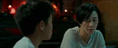Can't really remember his
face. I don't know why. - Weekend in Taipei