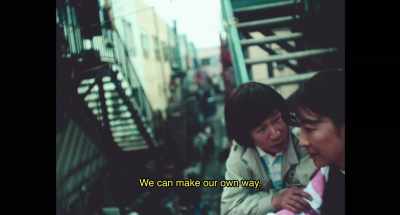 Can't you see bow wonderful it will be? - Everything Everywhere All at Once