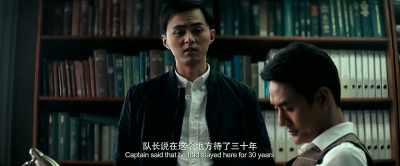 Captain said that in the 30 years that he's been here, - The Devotion of Suspect X