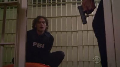 Captain,
we got a tunnel. - Criminal Minds