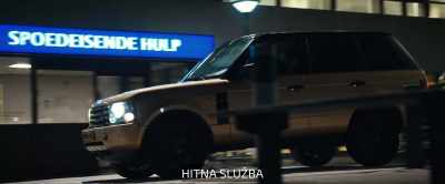 [car screeching] - Ferry