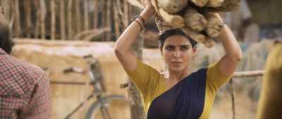Careful - Rangasthalam