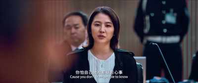Cause you don't want people to know - Detective Chinatown 3