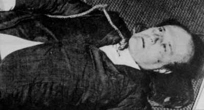 Cause of death,
asphyxia due to hanging. - Murder of God's Banker