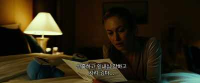 - "Cautious,
patient and considerate." - Vanishing