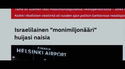 Cecilie was also sending us
this Finnish article. - The Tinder Swindler