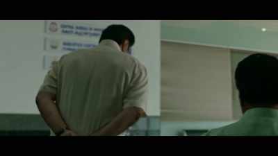 CENTRAL BUREAU OF INVESTIGATION - CBI 5: The Brain