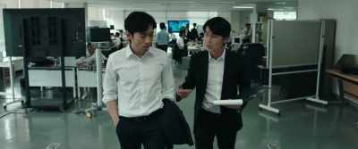 CEO Yoon Dae-Hyub is a Chinese migrant, - Confidential Assignment