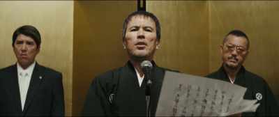 Chairman Nomura, Underboss Nishino, - Outrage Coda