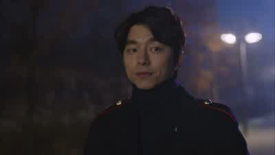 차를 안 가져온 거예요? - Goblin