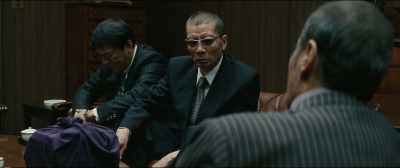 Chang didn't only refuse our money. - Outrage Coda