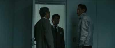 Chang probably pressured
to release Otomo. - Outrage Coda