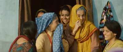 [Chanting] - Saand Ki Aankh