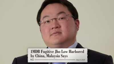 Charges were also filed
against Jho Low, - This Giant Beast That is the Global Economy