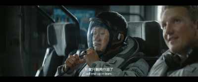 Check your anti-G suits, - The Wandering Earth II