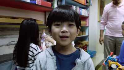 Chen Dodo, - Incantation