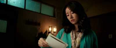 Chen Jing, - The Devotion of Suspect X