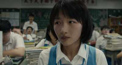 Chen nian! - Better Days