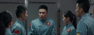 Chen Shan, - Mutation on Mars