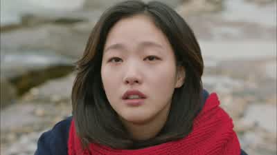 천국은 어때? - Goblin