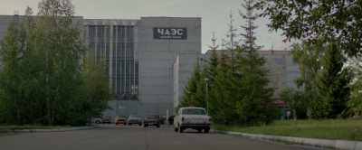 CHERNOBYL NPP - Chernobyl: Abyss
