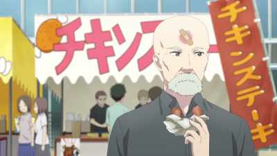 (Chicken Steak) - The Quintessential Quintuplets Movie