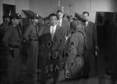 Chief Dan Liu. - Big Jim McLain