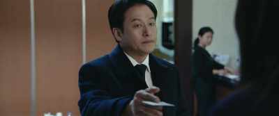 Chief Prosecutor
Shin Cheol-min - Innocence