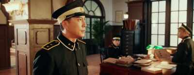 Chief Yuan, - Ip Man: Kung Fu Master