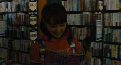 "Children's Map of Japan" - Survival Family
