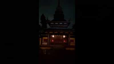 [chimes] - Incantation