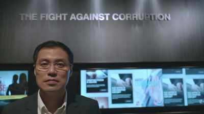 Chin Wee Liam is the
deputy director - This Giant Beast That is the Global Economy