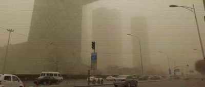 China's
capital is choking - The Lost Century: And How to Reclaim It