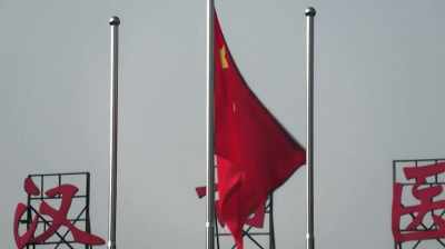 Chinese health authorities
are still working - Totally Under Control