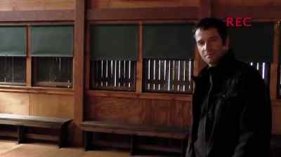 Chk. [Ping] - The Following