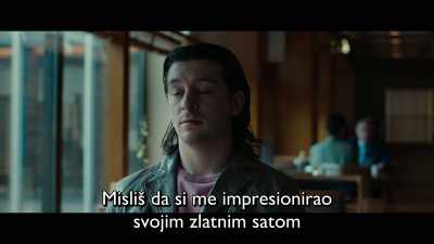Christian Vieri.
27 games, 24 goals. - I Am Zlatan