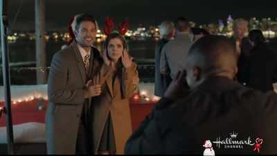 Christmas! - Mingle All the Way