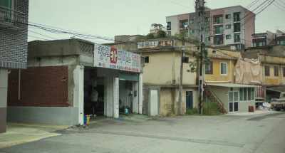 Chungwoo Car Center - Toxic