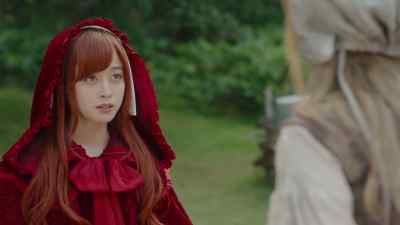 Cinderella, - Once Upon a Crime