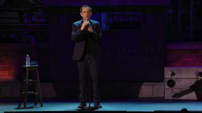 Cine a inventat poziția asta? - Gad Elmaleh: American Dream