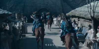 CITADEL OF MANPO - Kingdom: Ashin of the North