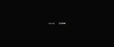 CJ ENM presents - The Cursed: Dead Man's Prey